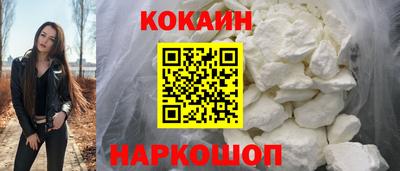 гидра Партизанск