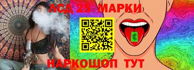 mdpv Пенза