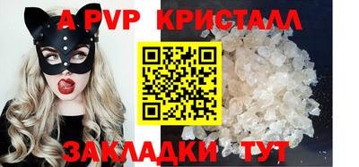 мефедрон Первоуральск