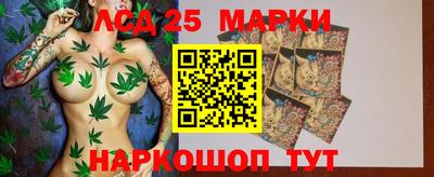 mdpv Пенза
