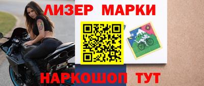 mdpv Пенза