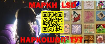 mdpv Пенза