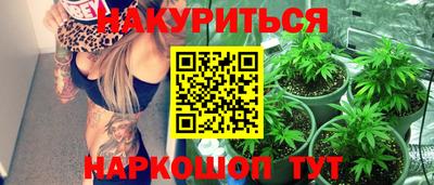 мефедрон Первоуральск