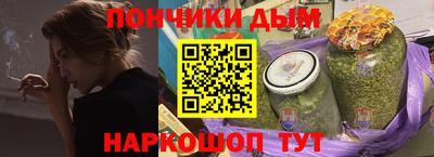 mdpv Пенза
