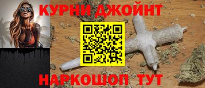 mdpv Пенза