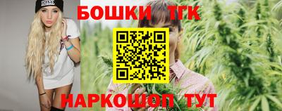 мефедрон Первоуральск