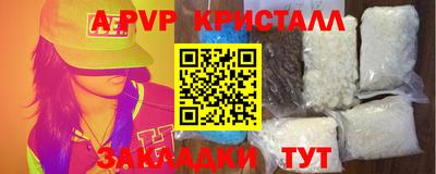 мефедрон Первоуральск