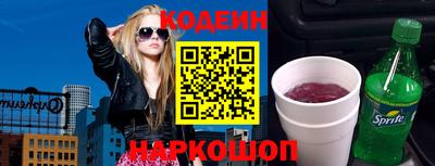 мефедрон Первоуральск