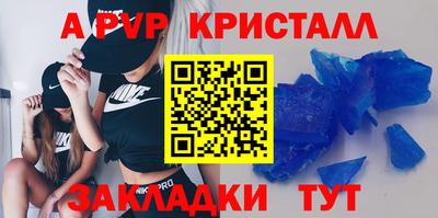 мефедрон Первоуральск