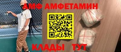 mdpv Пенза