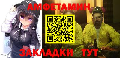 мефедрон Первоуральск