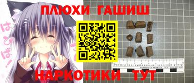 мефедрон Первоуральск