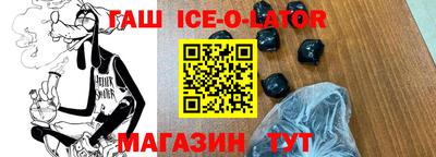 мефедрон Первоуральск