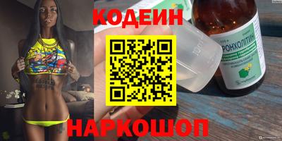 mdpv Пенза